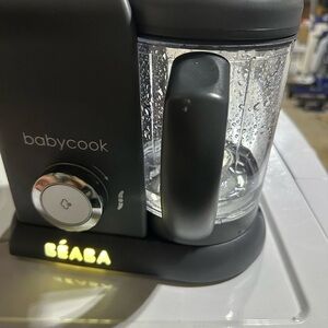 BÉABA Babycook Food Processor in Gray